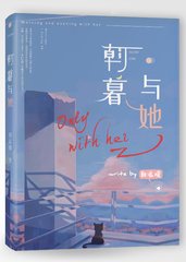 深入了解 麻花天美星空果冻糖心
